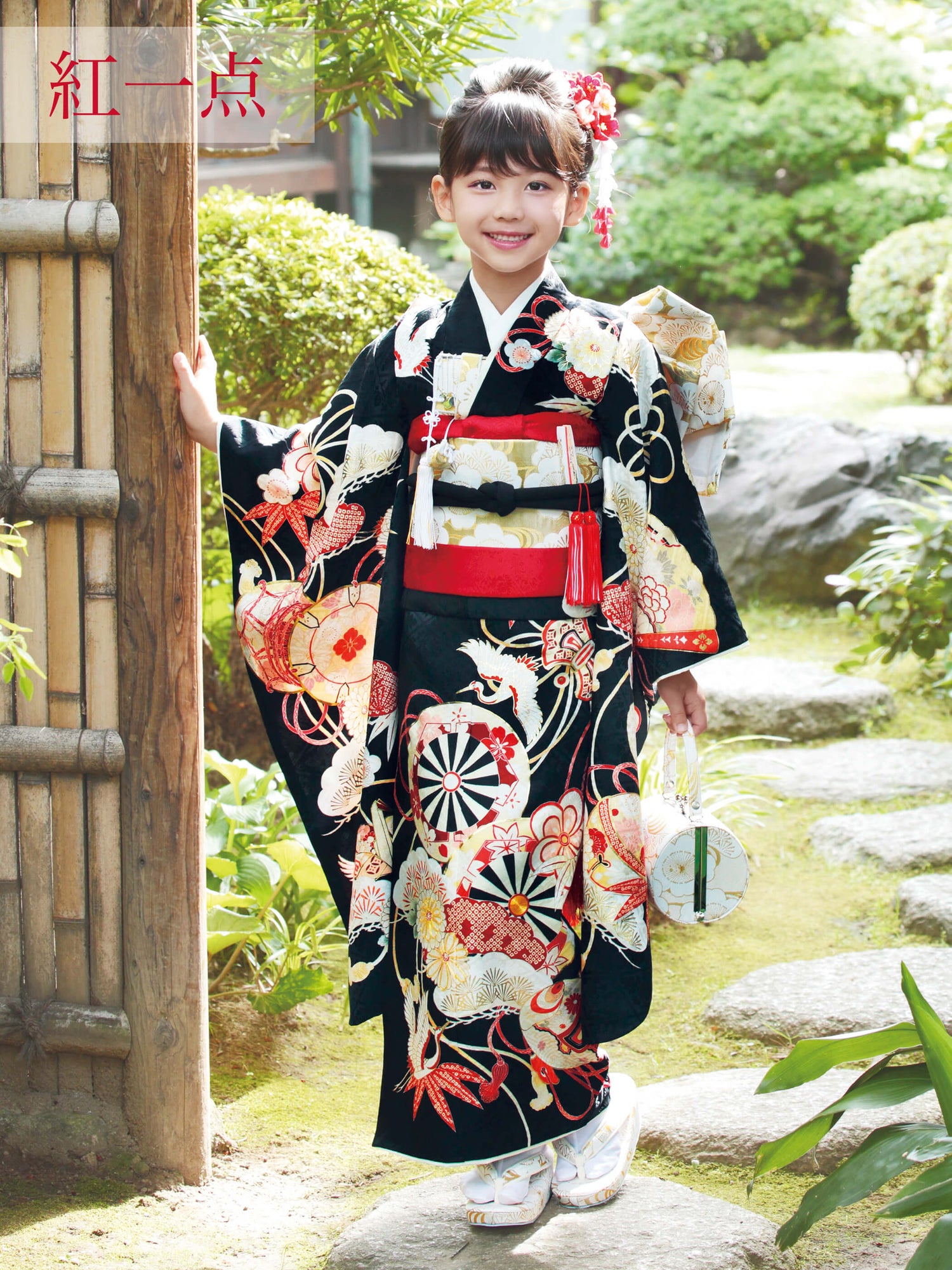 S0717 源氏車に鶴（黒） | 七五三着物レンタル | tententen