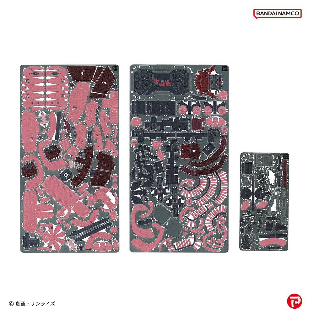 MS-06S シャア専用ザク | TENYO Metallic nano puzzle