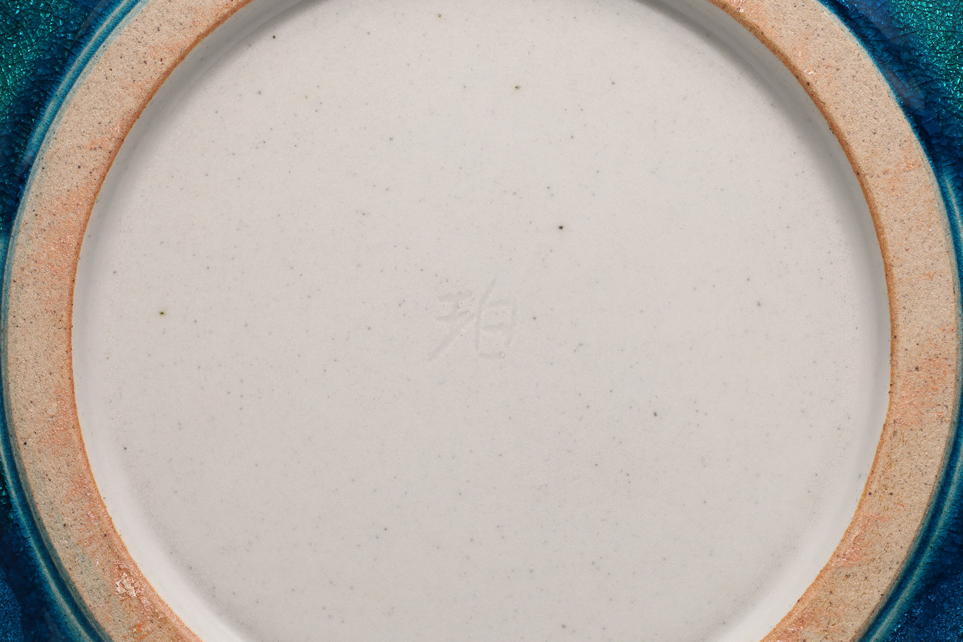 釉裏白金彩花壺（小野珀子） - 天平堂（TENPYODO）