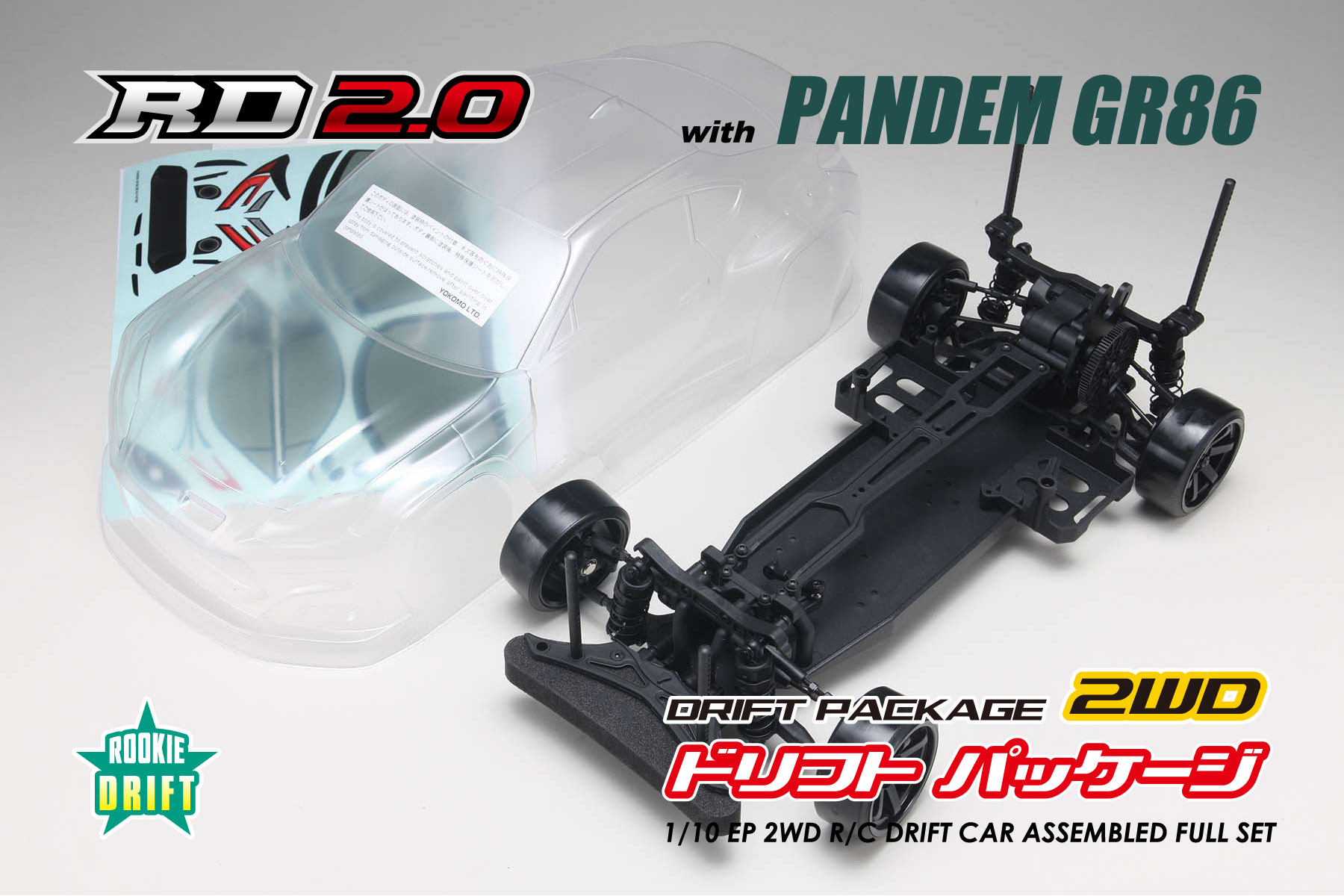 PANDEM GR86 (クリア) ボディ付き RD2.0 組み立てキット - ラジコン