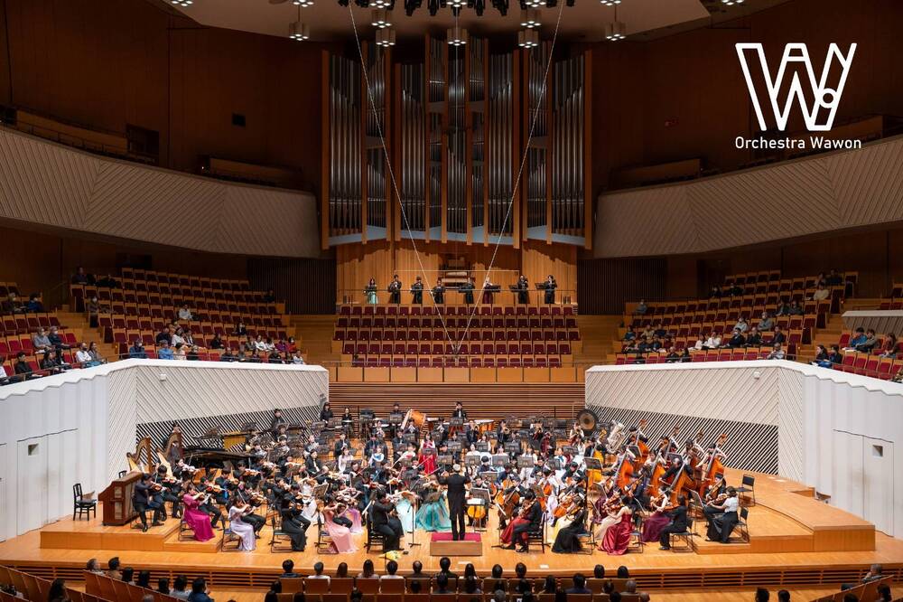 オーケストラ和響 Early Summer Concert 2025【オーケストラ和響