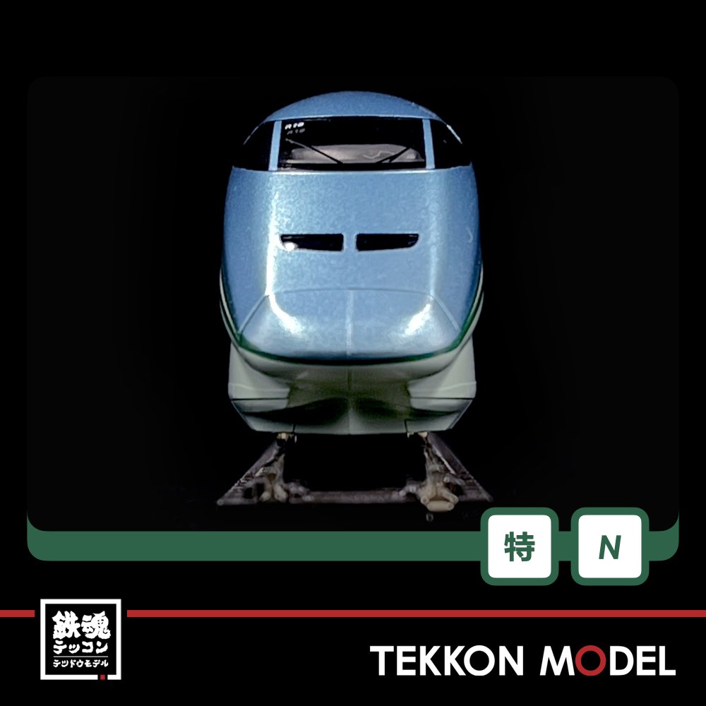 Nｹﾞｰｼﾞ HobbyCenter KATO 10-937 E3系700番台山形新幹線 「とれいゆ