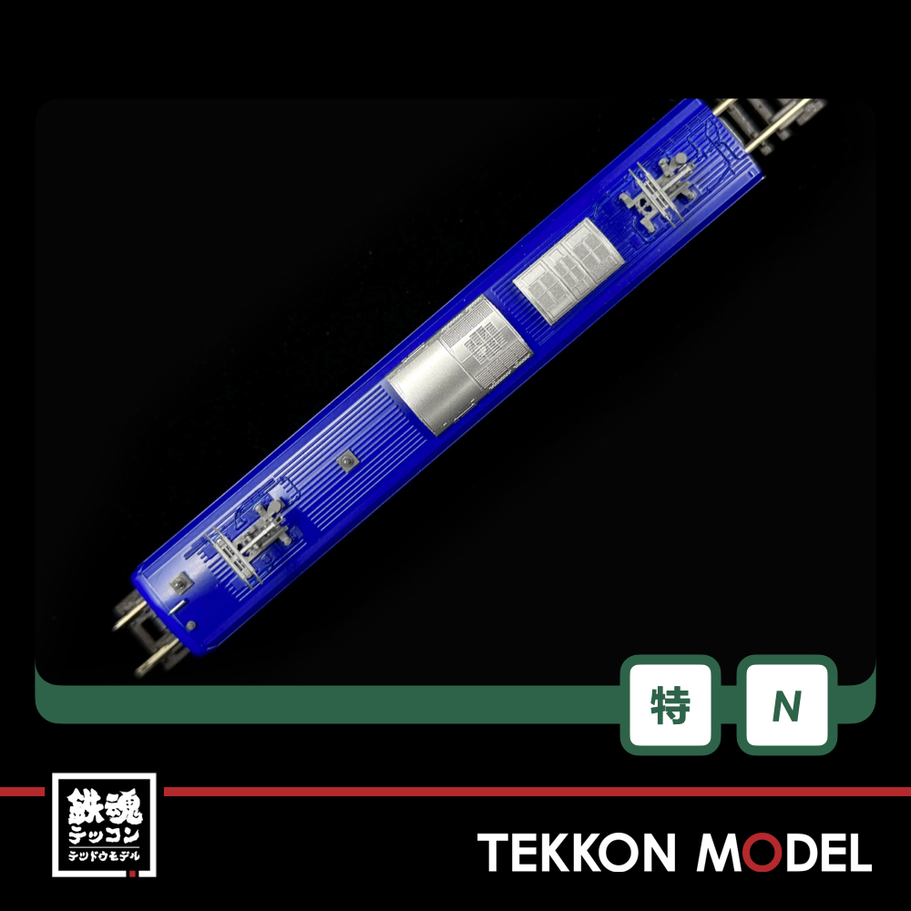 Nｹﾞｰｼﾞ ﾎﾋﾞｰｾﾝﾀｰｶﾄｰ HobbyCenter KATO 10-955 しなの鉄道 SR1系100番台