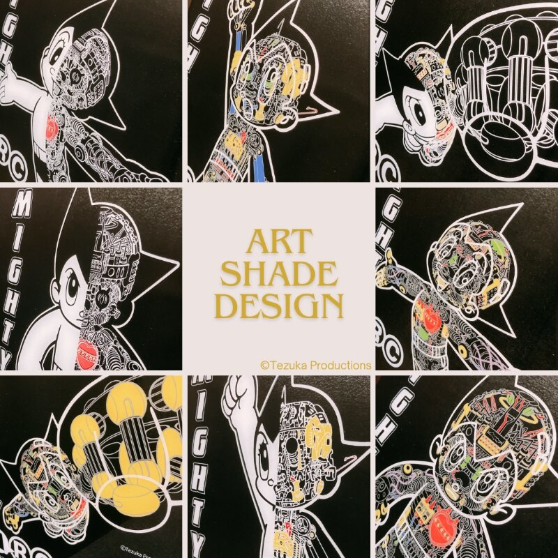新商品】Chara'ft(キャラフト)から『鉄腕アトム』のART SHADE（アート