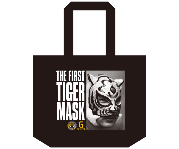 初代タイガーマスクコラボグッズ – 辰巳出版株式会社