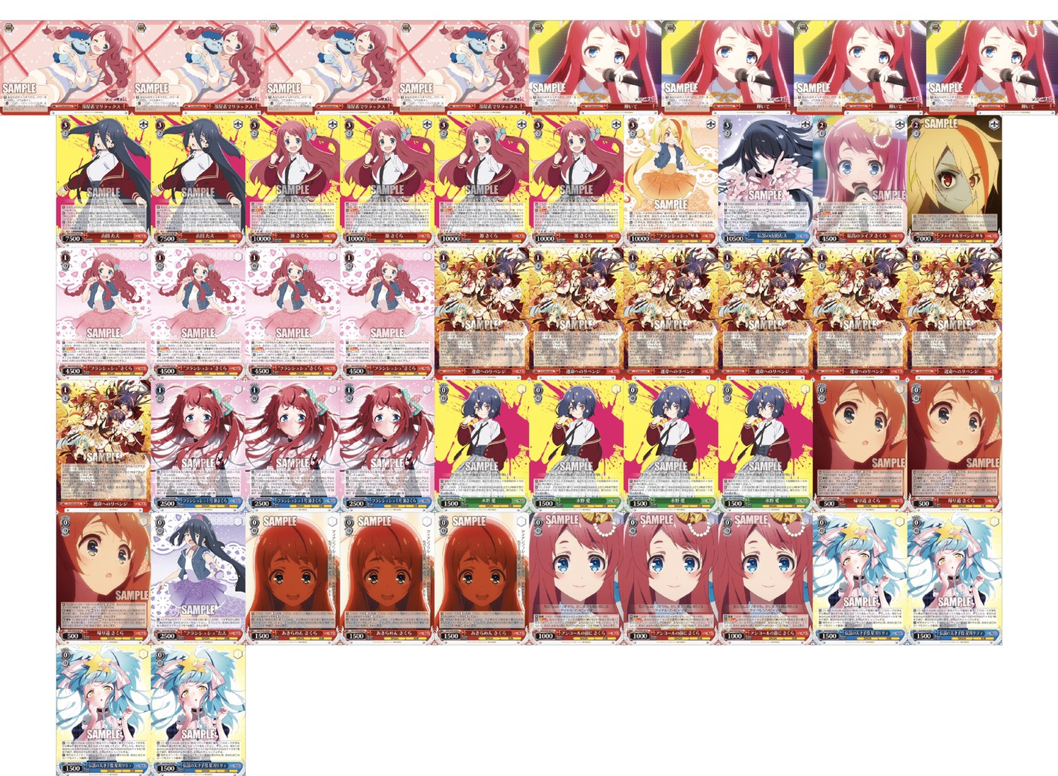 ヴァイスシュヴァルツ 新弾レビュー｢ゾンビランドサガ リベンジ｣ WS