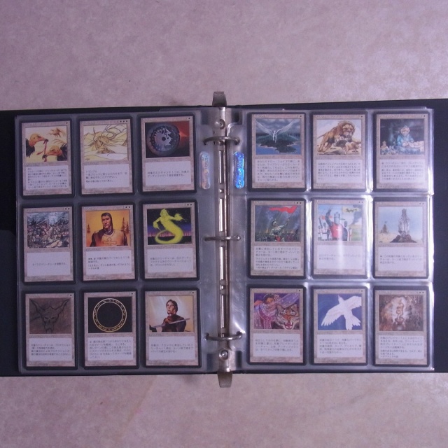 買取実績】MTG マジック：ザ・ギャザリング 日本語黒枠 第4版+