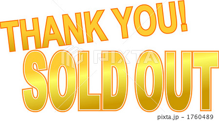THANK YOU SOLD OUT - Stock Illustration [1760489] - PIXTA