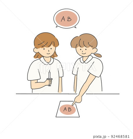 ダブルチェックで確認する医療従事者のイラスト素材 [92468581] - PIXTA