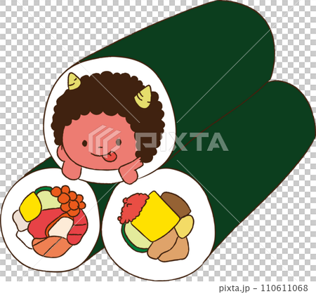 2月 節分 恵方巻きを食べる赤鬼のイラスト素材 [110611068] - PIXTA