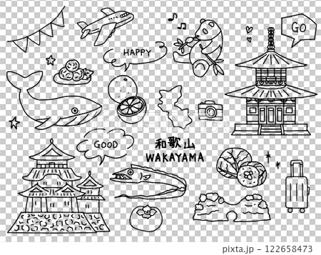 和歌山の手描きイラストセットのイラスト素材 [122658473] - PIXTA