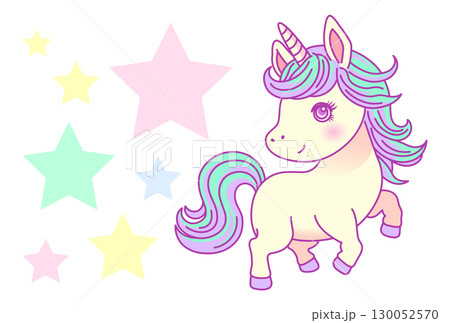 かわいいユニコーンと星のカラーイラストのイラスト素材 [130052570