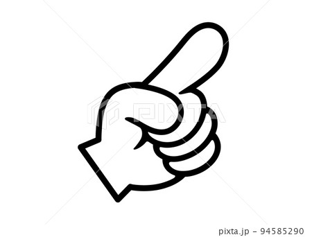 指差し確認のイラスト素材 - PIXTA