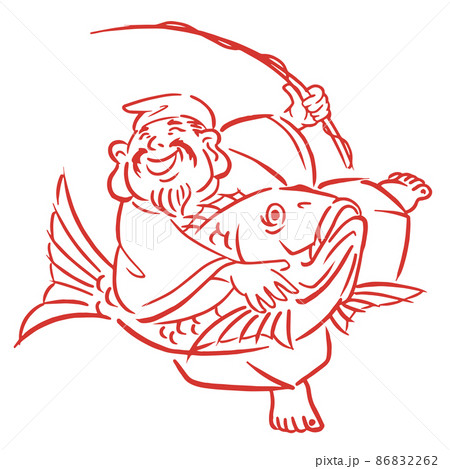 七福神 神 神様 開運のイラスト素材 - PIXTA