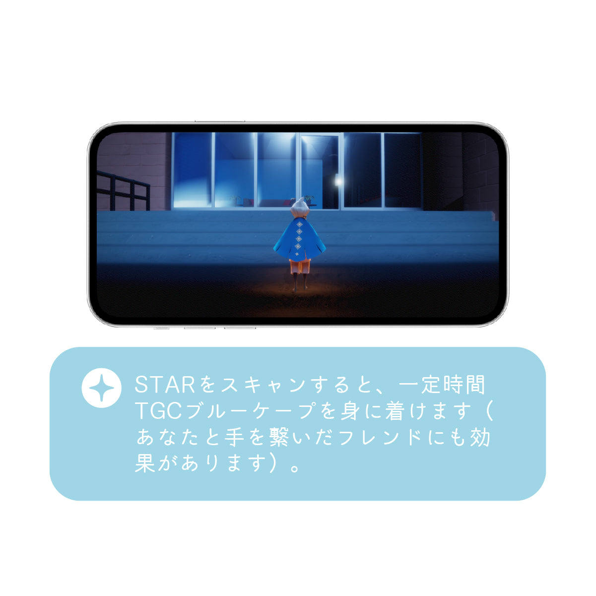 ピンバッジ TGCロゴ – thatskyshop JP