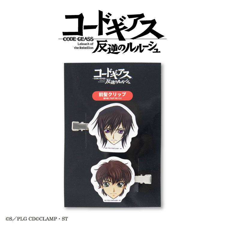 コードギアス 反逆のルルーシュ – サンキューマート