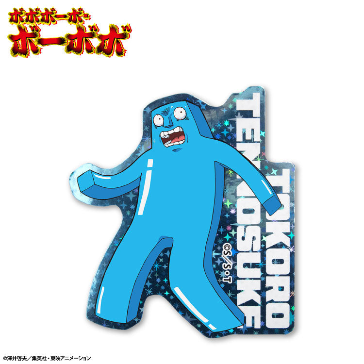 ボボボーボ・ボーボボ コラボ ステッカー(ホログラム) – サンキューマート