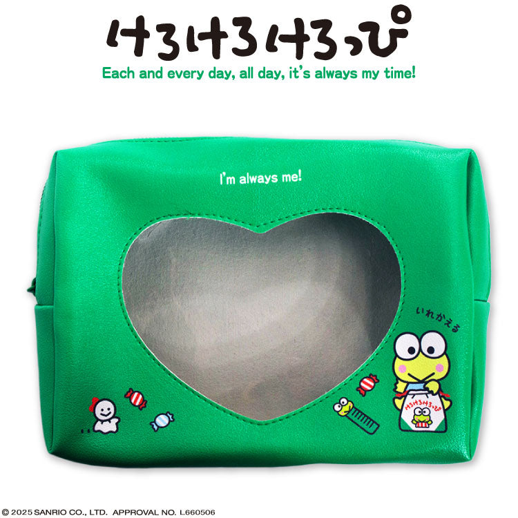 けろけろけろっぴ – サンキューマート