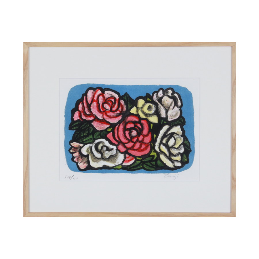 北川民次｜THE ARTS（ジ・アーツ）｜絵画のレンタル・サブスク