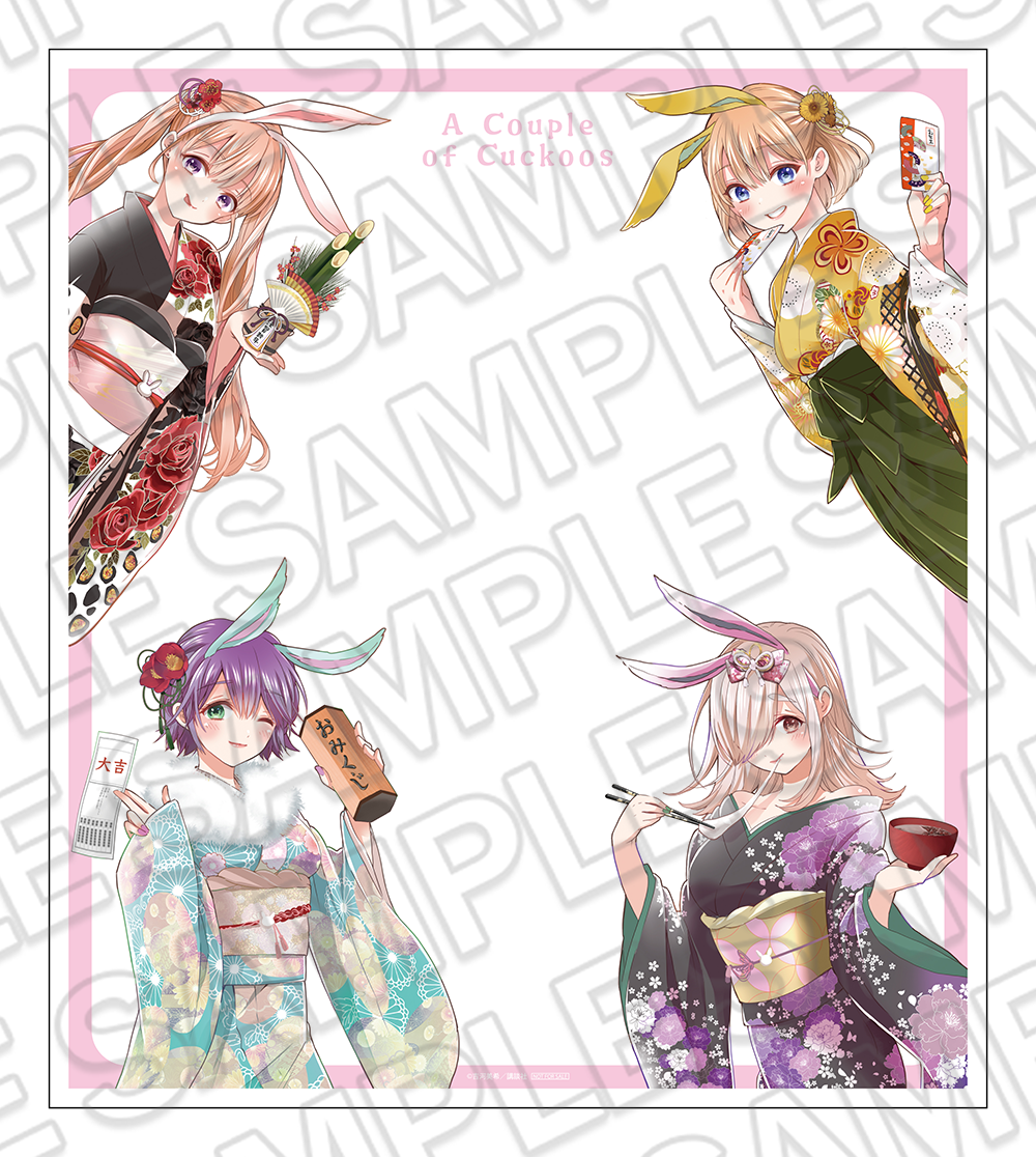 神社とヒロイン～ 神田明神×カッコウの許嫁展が神田明神資料館にてOPEN