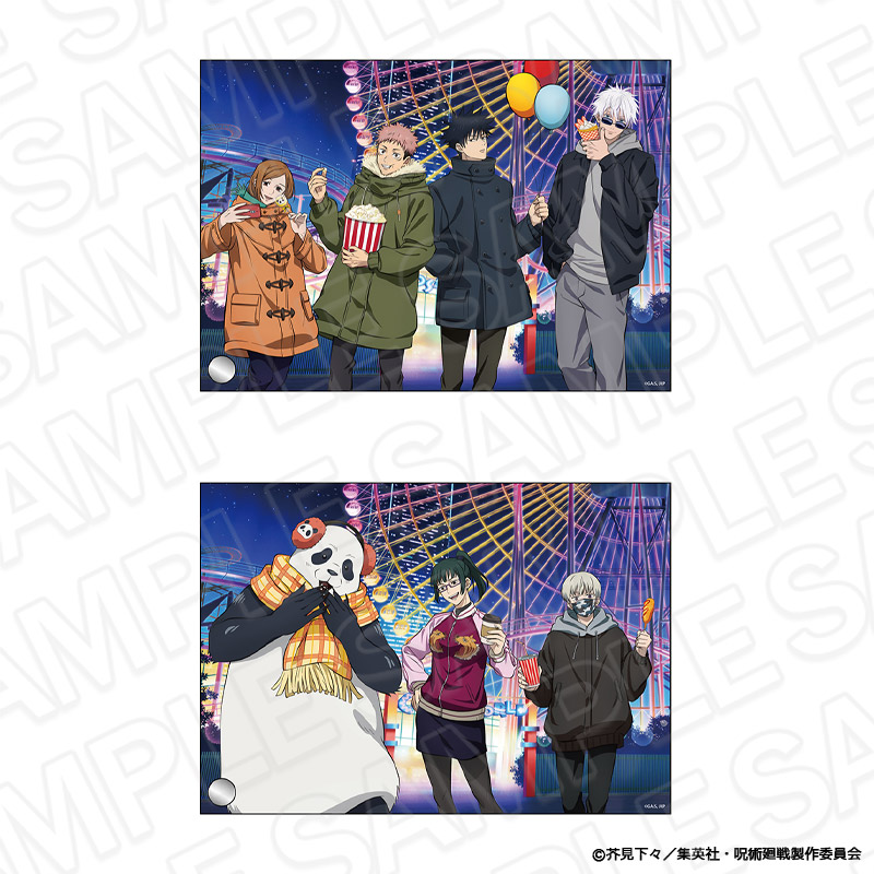 呪術廻戦×よこはまコスモワールド | 【THEキャラ／イベント情報】