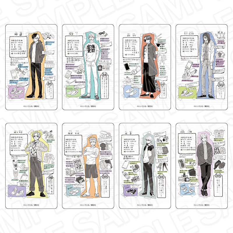 WIND BREAKER』×THEキャラSHOPが新宿マルイアネックス6FにてOPEN決定