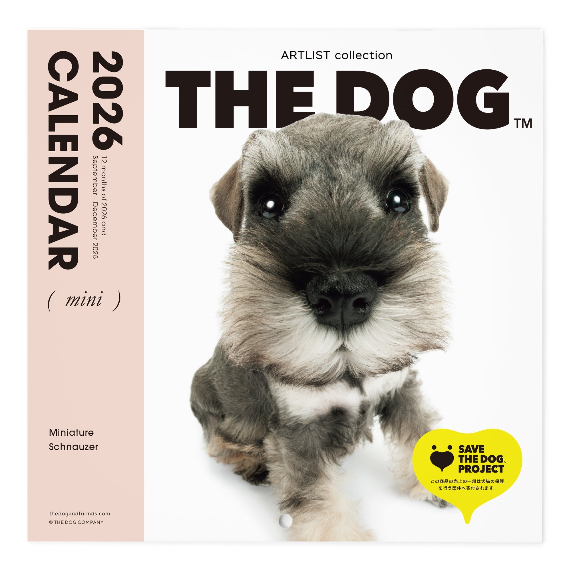 Miniature Schnauzer | The Dog Store | The Dog Official Online Shop