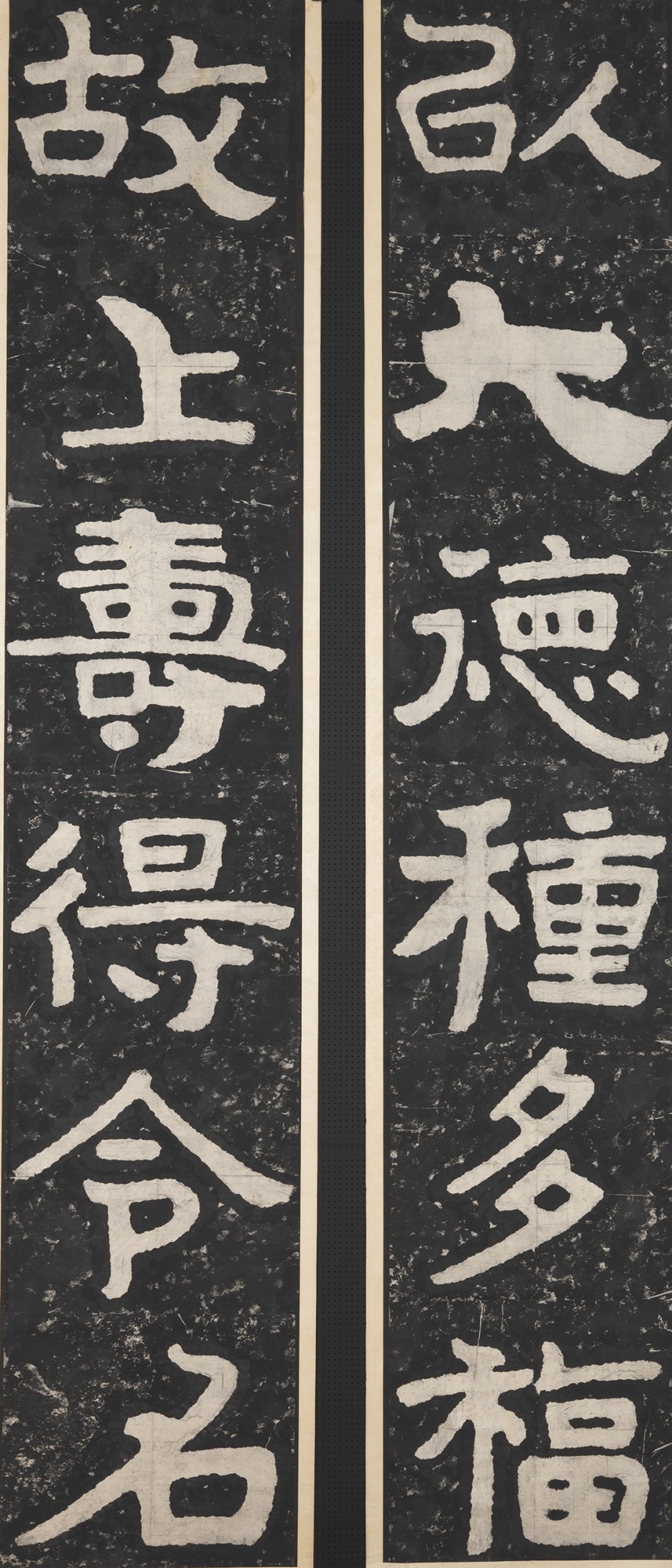 展示作品解説-巨幅の名作 2024-I