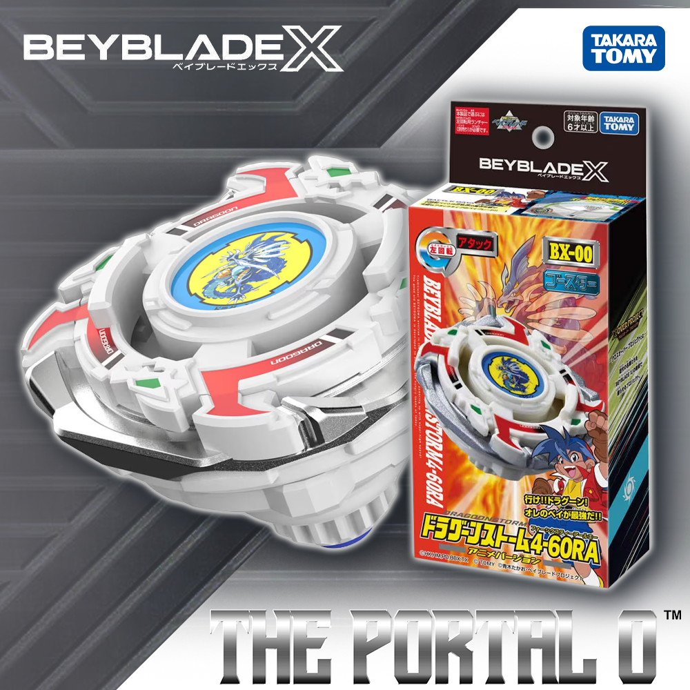 Takara Tomy Beyblade X BX-00 Dragoon Storm 4-60RA – ThePortal0