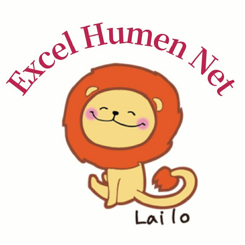 楽天市場 | Excel Human NET - エクセルヒューマン EH株式会社