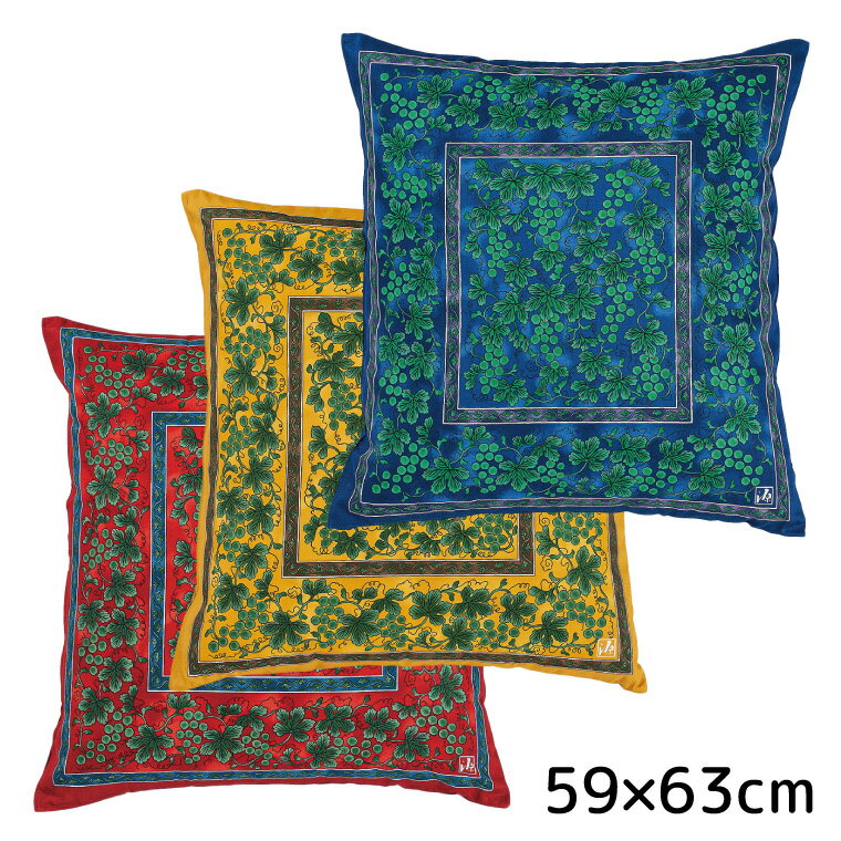 楽天市場】源右衛門 座布団カバーの通販