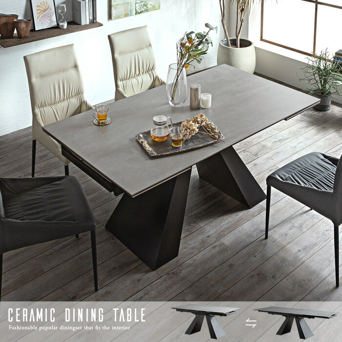 楽天市場】ダイニングテーブル 伸長式 セラミック（横幅（cm）190