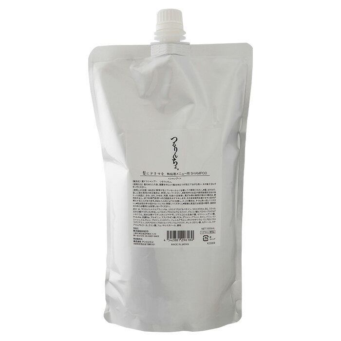 楽天市場】つるりんちょ。の通販