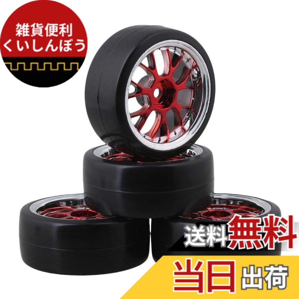 楽天市場】rcカー 1／10 ホイールの通販