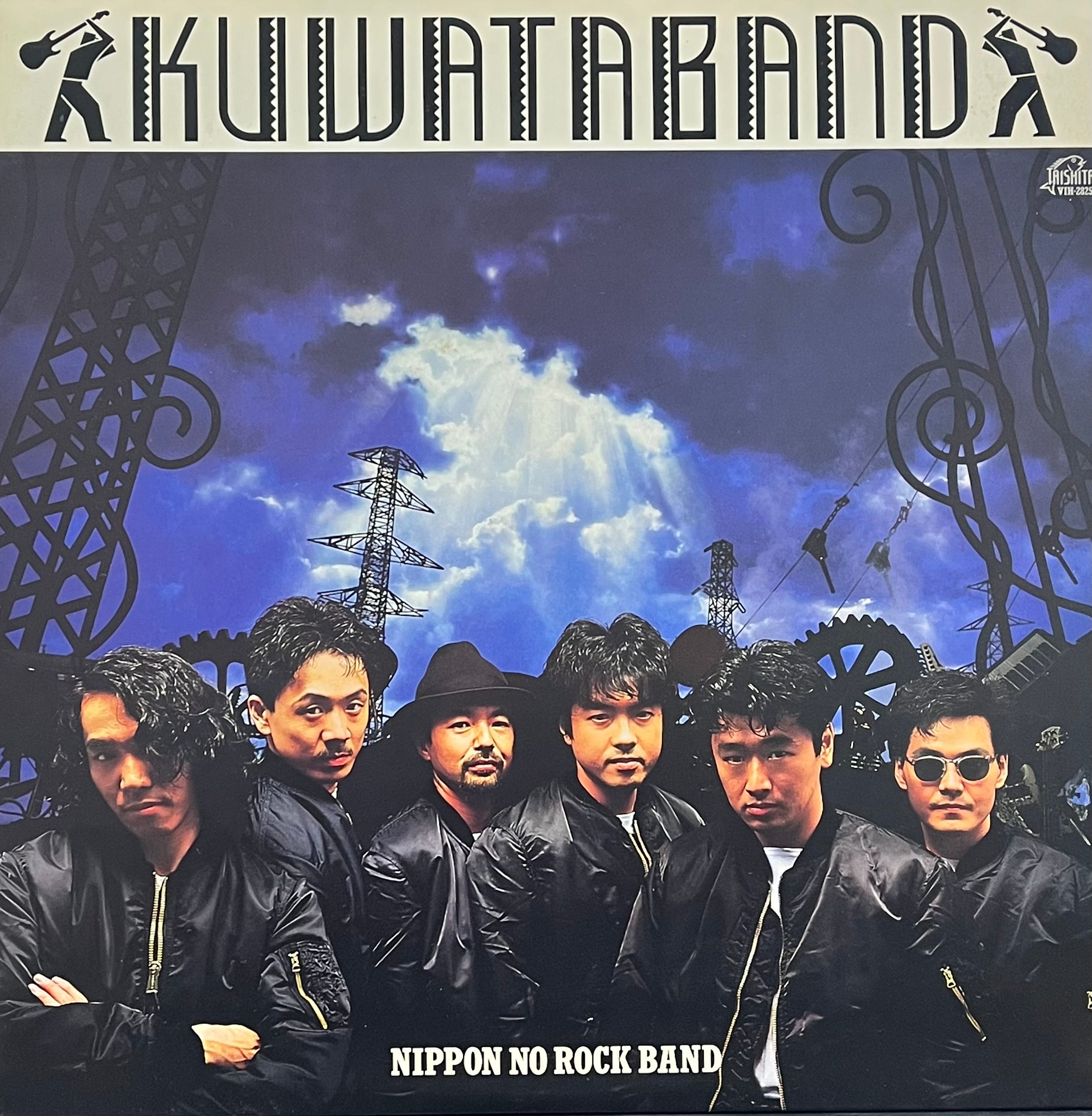 KUWATA BAND / Nippon No Rock Band (VIH-28259, LP) – TICRO MARKET