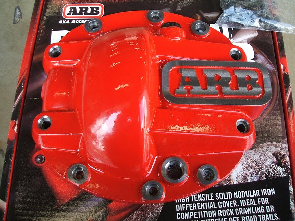 ARB デフカバー DANA30〜60 / タイガーオートショッピング