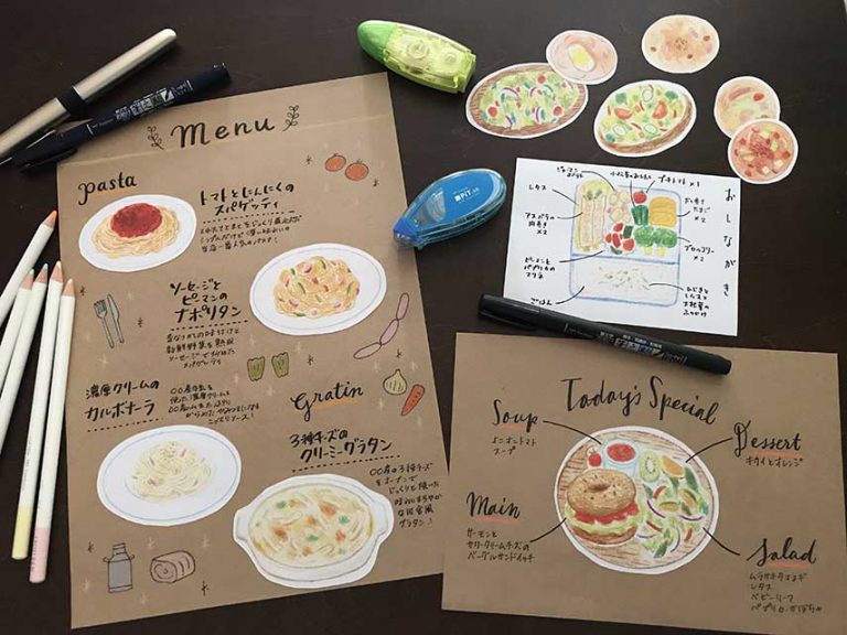 手書き料理レシピノート ハンドメイド イラスト付きレシピノートをつくろう<前編>｜TOMBOW FUN ART STUDIO
