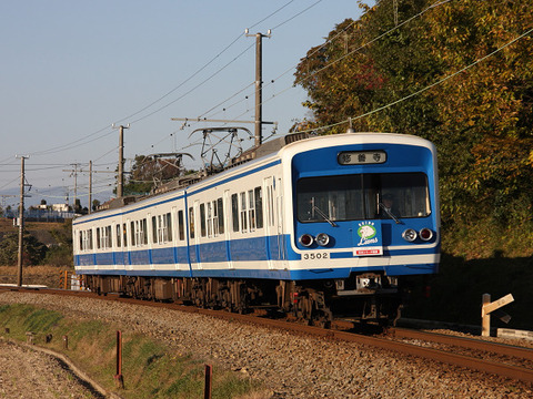 富士山を見ながら伊豆箱根鉄道駿豆線を撮る: TOMOの鉄日誌
