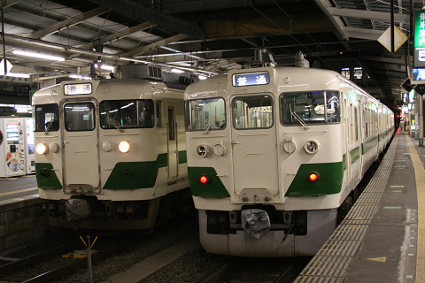 交直流急行形電車の車体更新車 717系: TOMOの鉄日誌