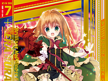 ヴィクトリースパーク もっとToLOVEる カード TCG 未開封 3パック