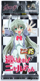 ヴィクトリースパーク エクストラブースター『這いよれ！ニャル子さん