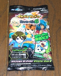 イナズマイレブン ステッカーガム6｣: 今日のゲーム！！
