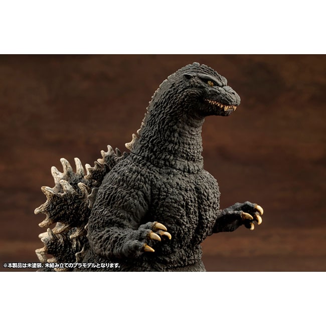 公式オンラインストアゴジラVSビオランテ 極獣造形 ゴジラ（1989