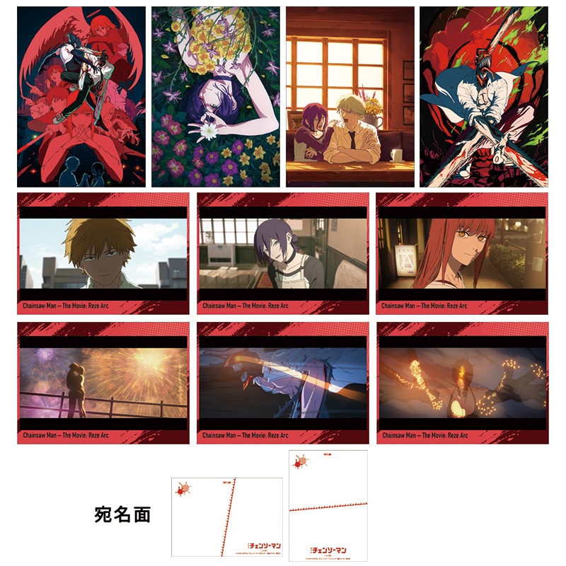 公式オンラインストア作品/チェンソーマン/コベニ