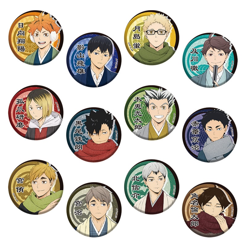 公式オンラインストアハイキュー!! トレーディング缶バッジ 【全12種