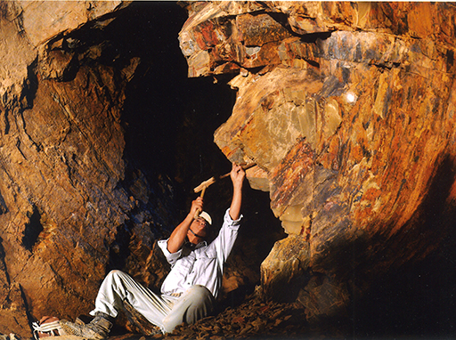 丸尾山の天然砥石 | 天然砥石の採掘・販売 砥取家