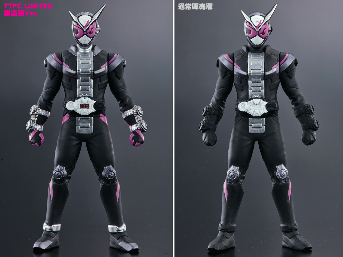 東映特撮ファンクラブ