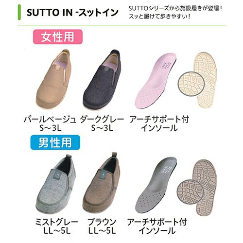 000000000016-10-l.jpg?t=