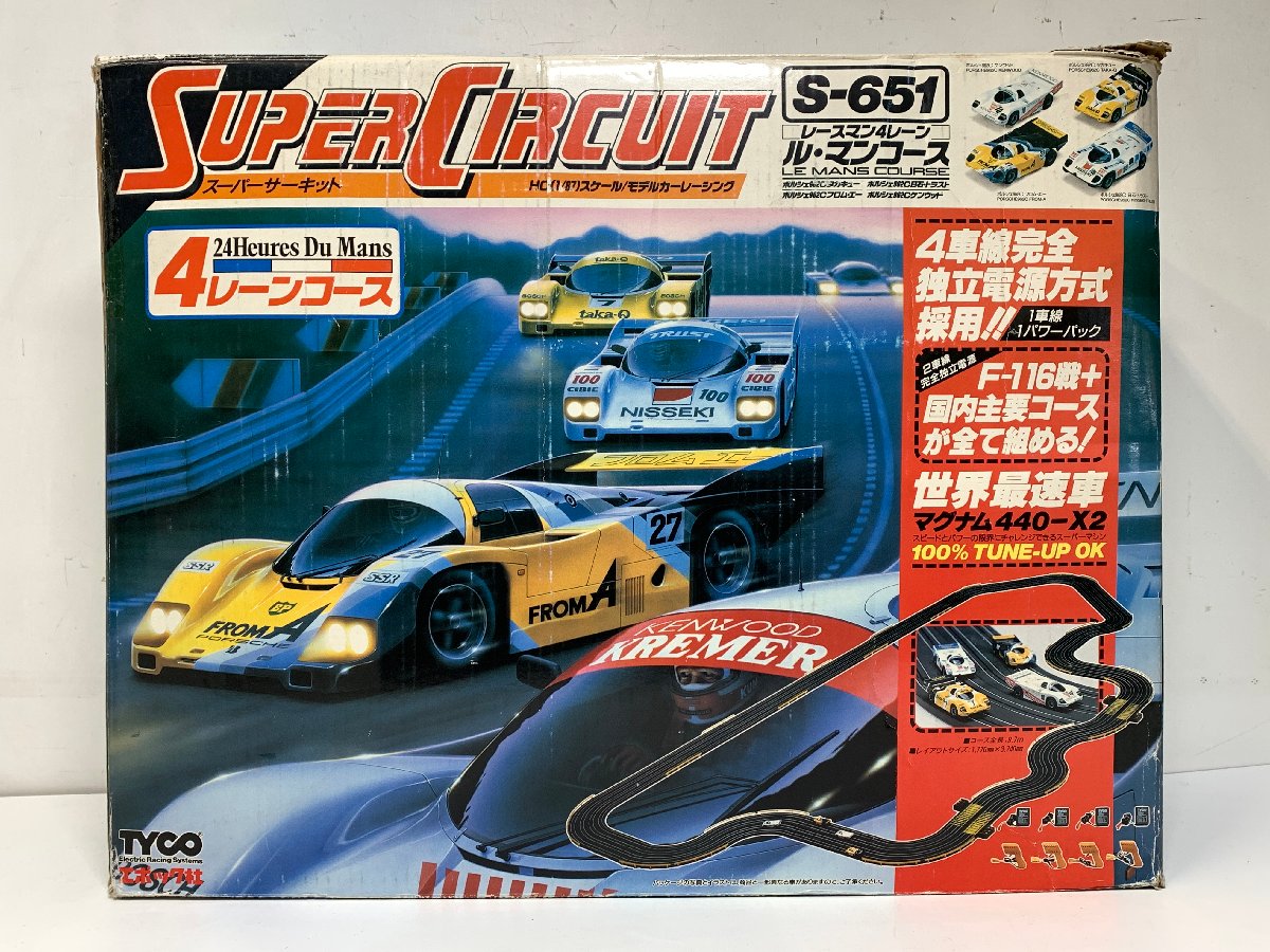 エポック社 TYCO S-651 スーパーサーキット ル・マンコース 元箱付き