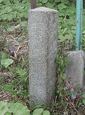 陸軍用地標石（東京湾要塞司令部）